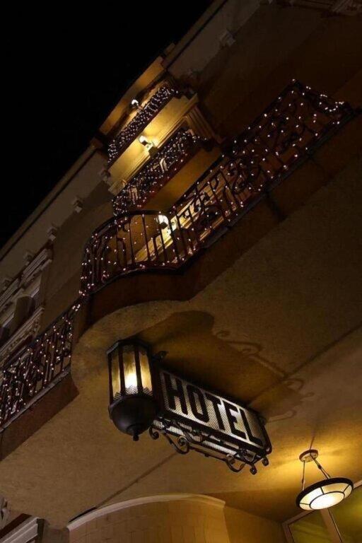 фото Öreg Miskolcz Hotel
