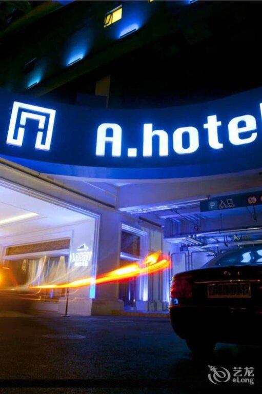 фото A Hotel Tianjin