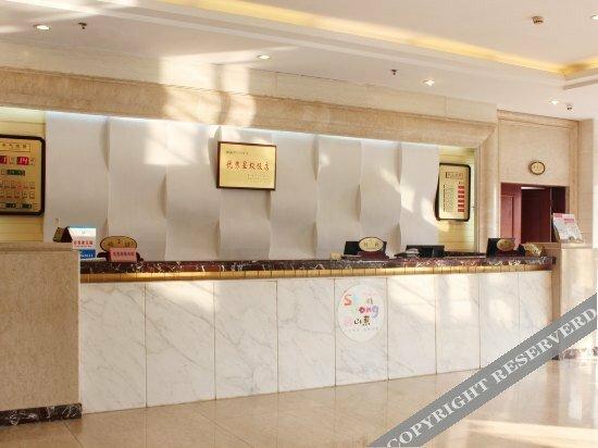 фото Electronic Hotel of Weihai （South Gate）
