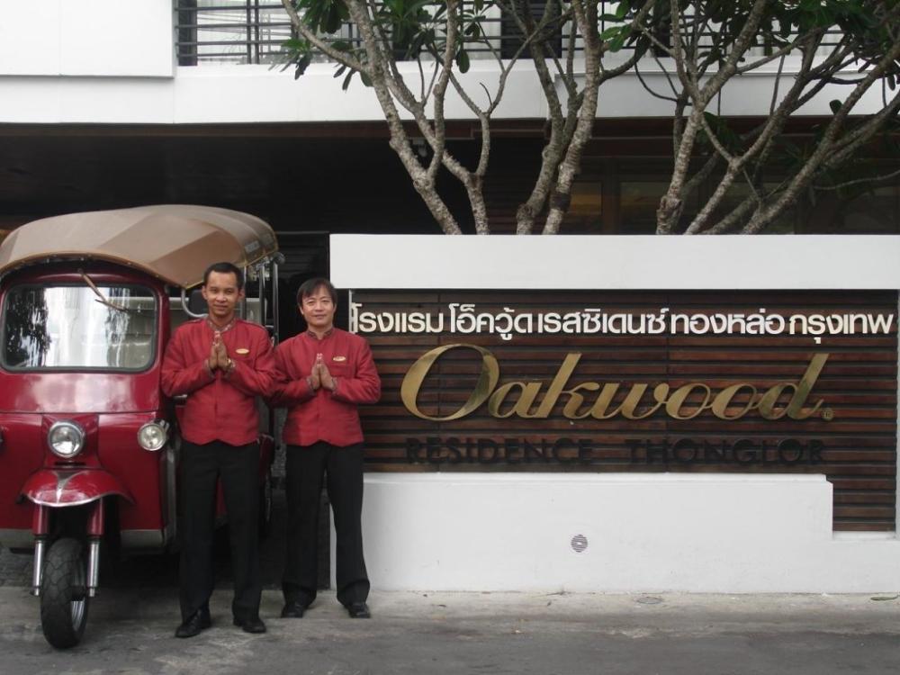 фото Oakwood Residence Sukhumvit Thonglor Bangkok