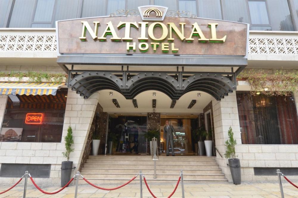фото National Hotel Jerusalem