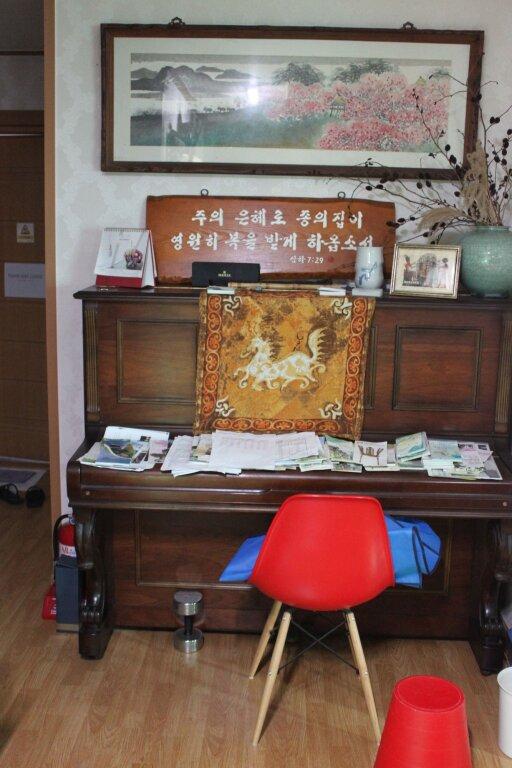 фото Gyeongju Tavo Guesthouse