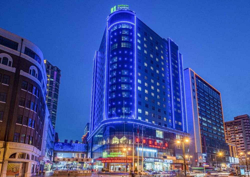 фото Holiday Inn Express Dalian City Centre, an IHG Hotel