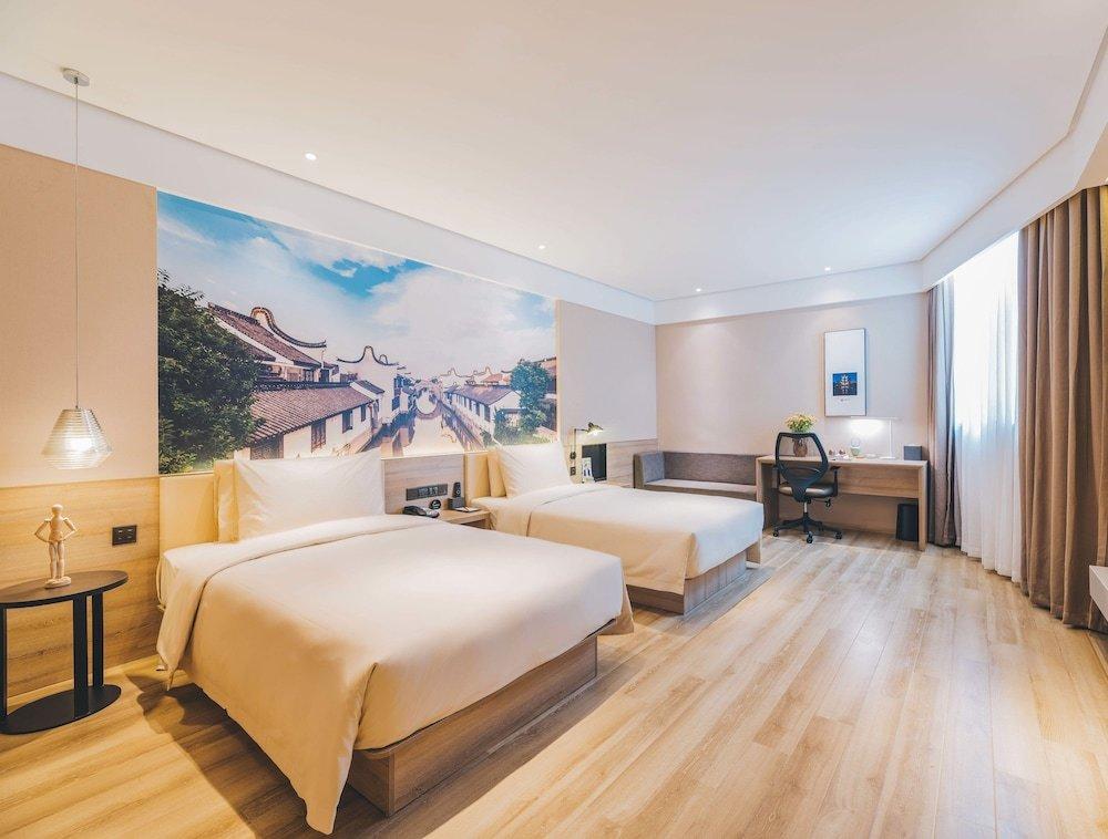 фото Atour Hotel Taiguhui of Tianhe River Guangzhou