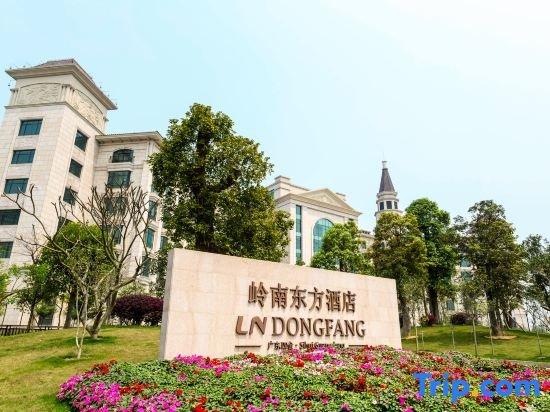 фото LN Dongfang Hotel Sihui