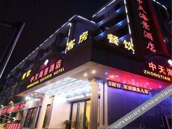 фото Zhongtian Hotel-qingdao
