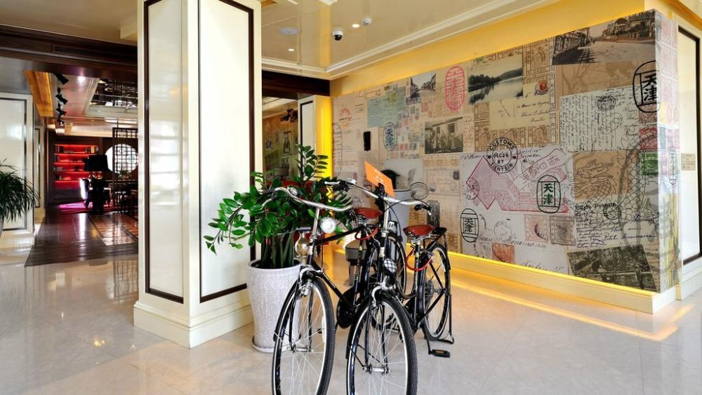 фото Hotel Indigo Tianjin Haihe