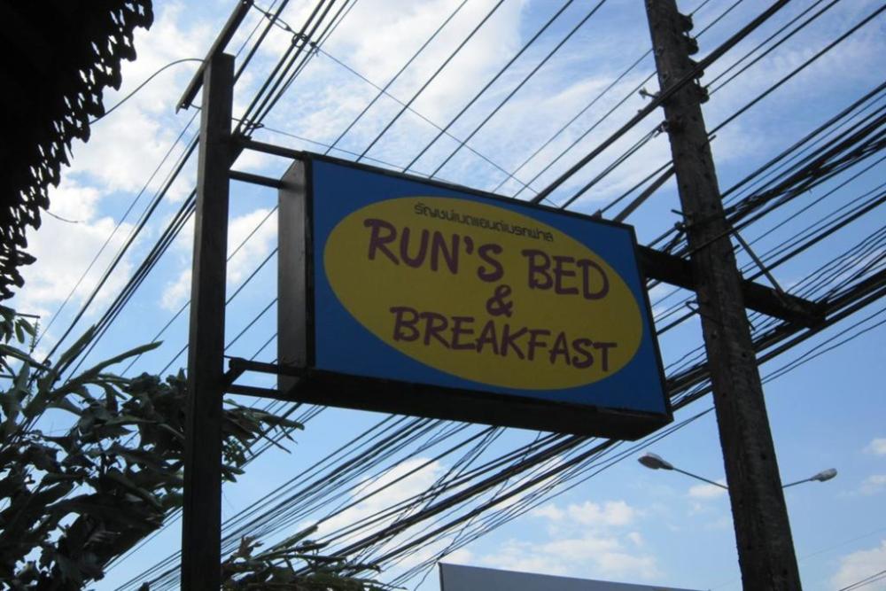 фото Runs Bed & Breakfast