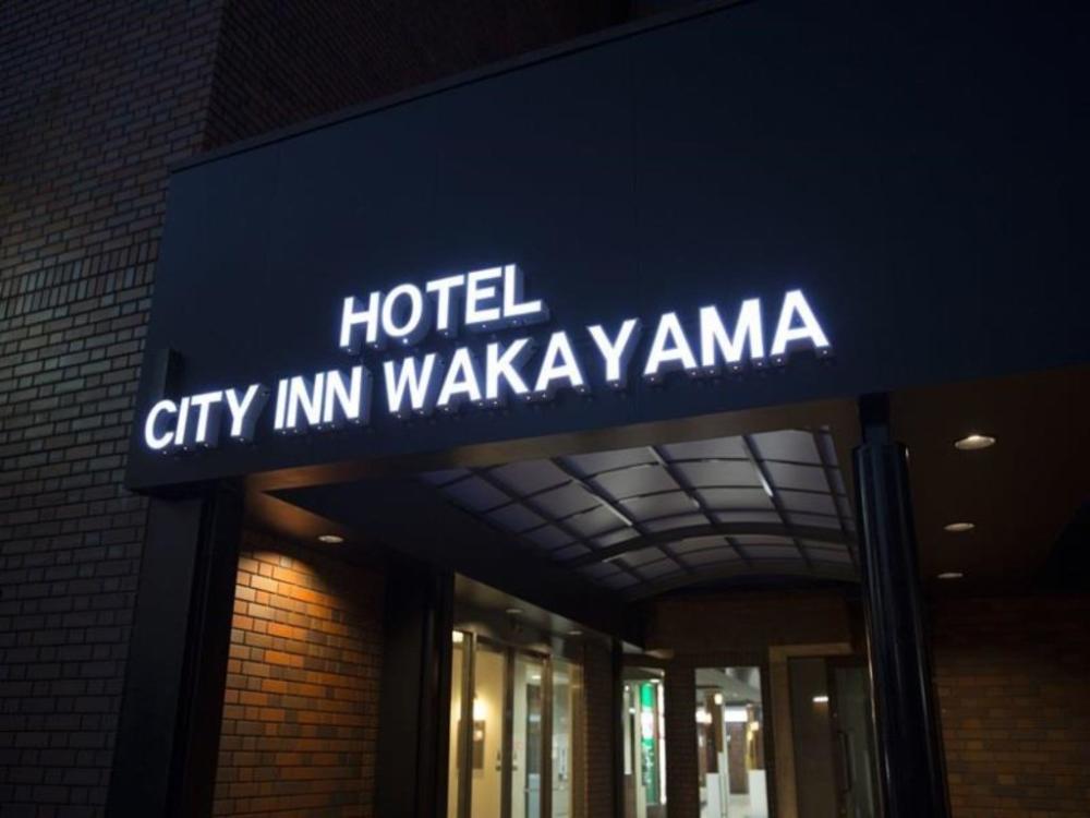 фото Hotel City Inn Wakayama