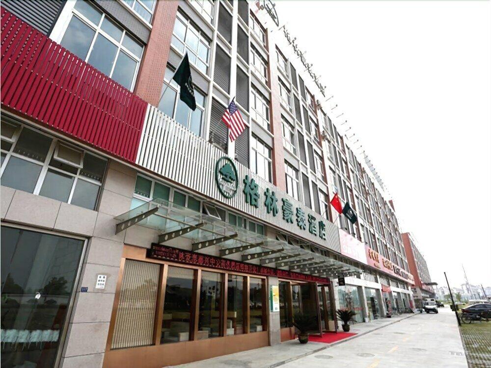 фото GreenTree Inn Jiaxing Zhongan Business Hotel