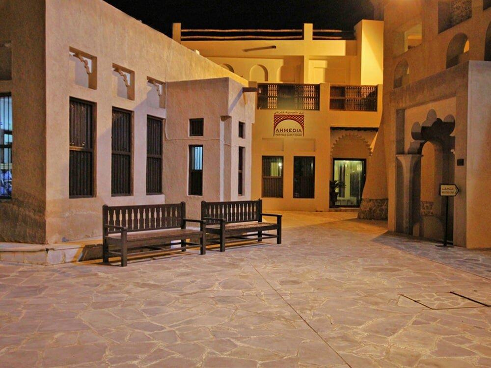 фото Ahmedia Heritage Guesthouse