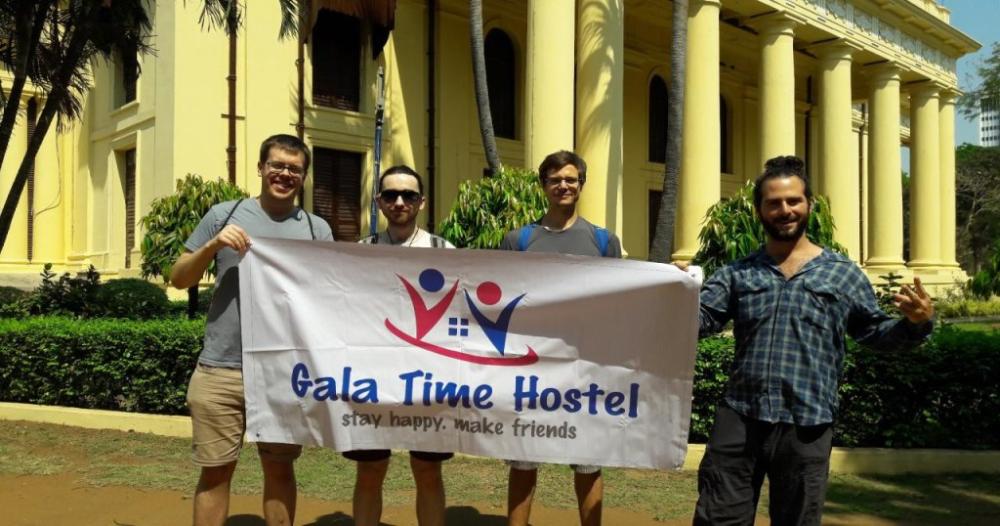 фото Gala Time Hostel