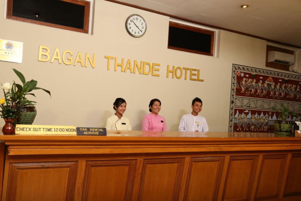 фото Bagan Thande Hotel (Old Bagan)