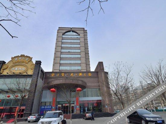 фото Baotou Rongzi Hotel