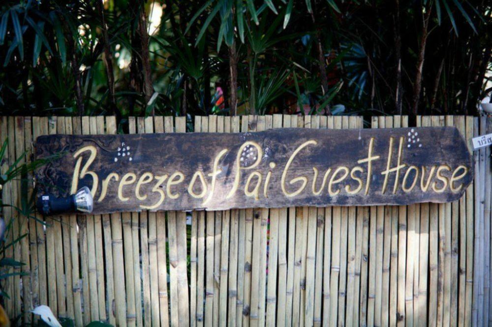 фото Breeze of Pai Guesthouse
