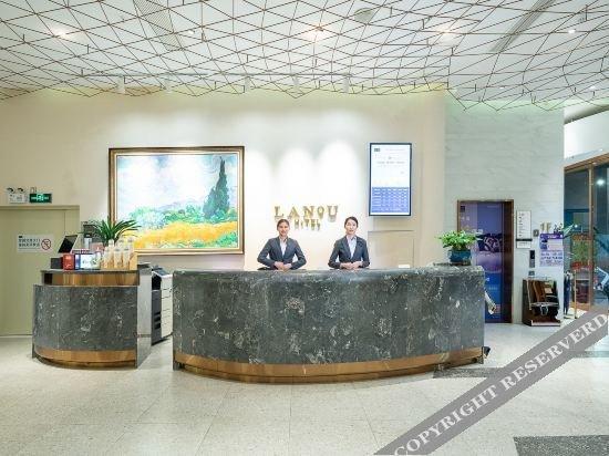фото Lano Hotel (Shaoguan Zhenjiang District Shaoguan East Railway Station)