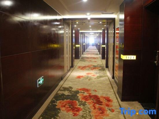 фото Waijing Gloria Grand Hotel Anhui