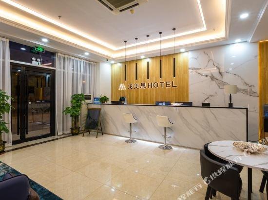фото Jinhe Express Hotel (Tianjin Huayuan)