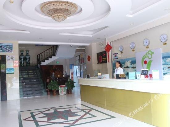 фото Yuehai Donglai Business Hotel