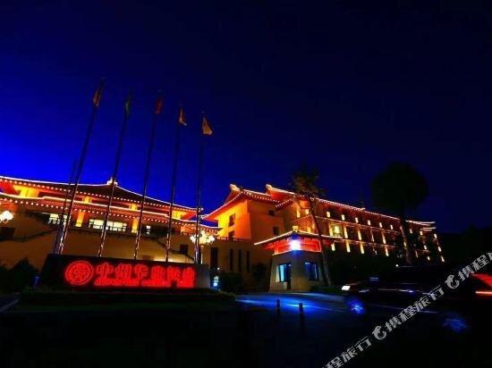 фото Zhongzhou Leading Hotel