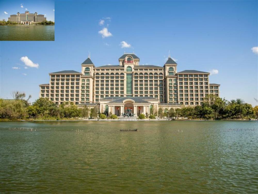 фото Evergrande Hotel Tianjin Dongli Lake