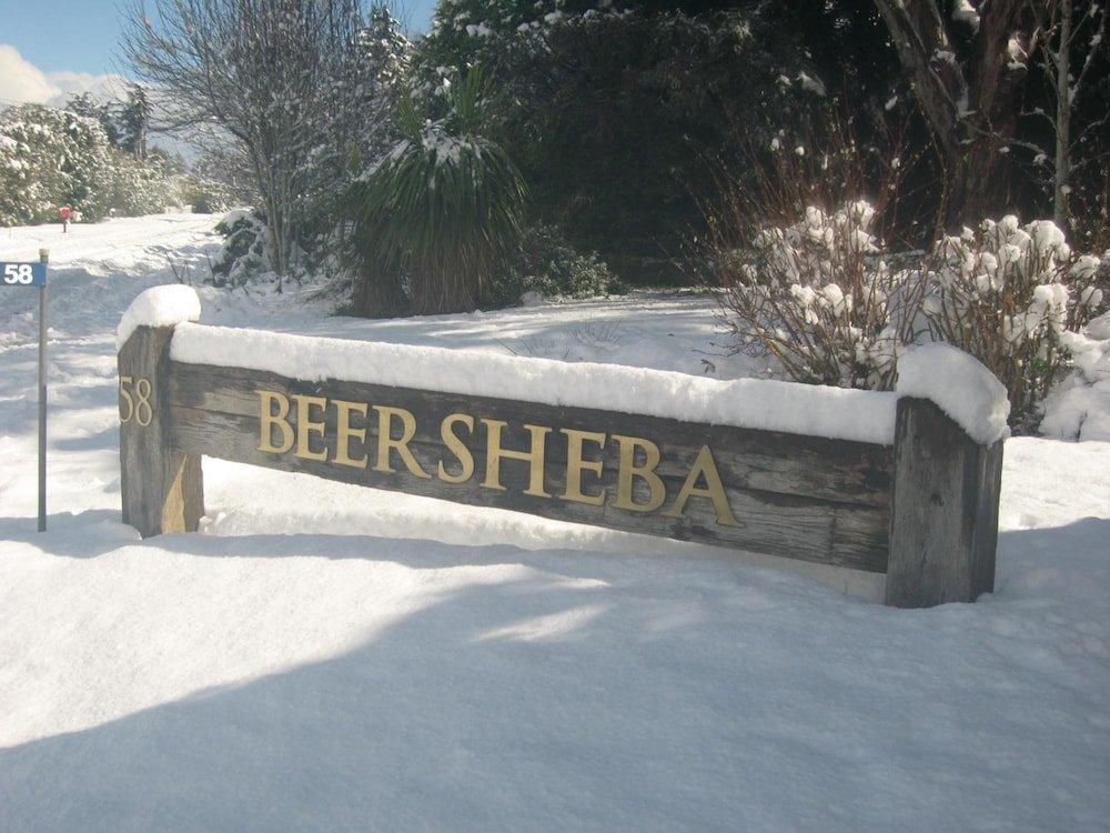 фото Beersheba Estate