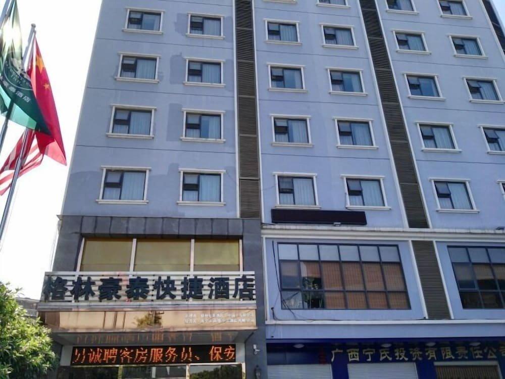 фото GreenTree Inn Guangxi Nanning Jiangnan Wanda Plaza Tinghong Road Express Hotel
