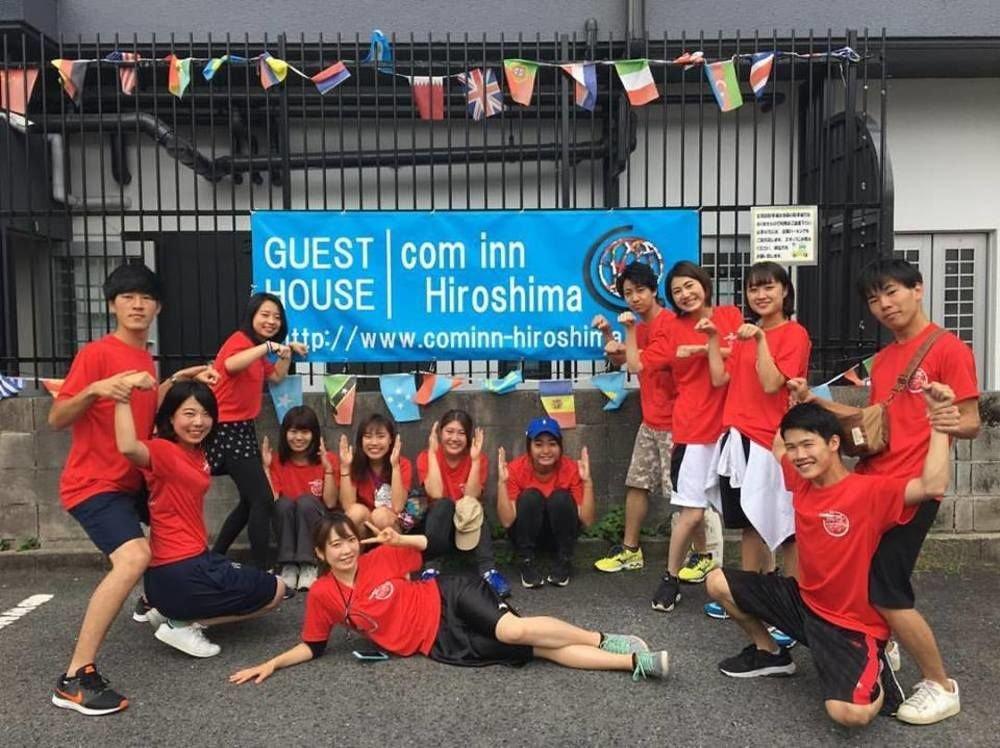 фото Guesthouse Com Inn Hiroshima