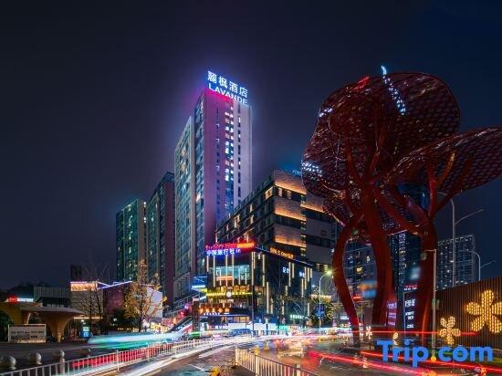 фото Lavande Hotels· Guiyang Huaxi Tongshijie