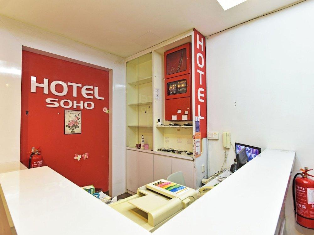 фото OYO 90853 New Soho Hotel