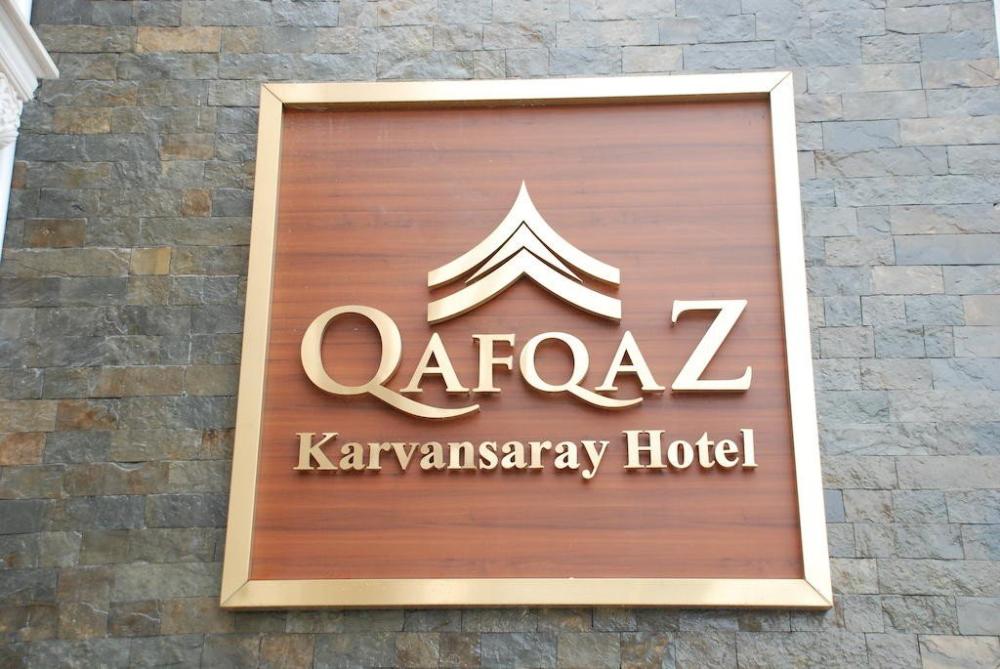 фото Qafqaz Karvansaray Hotel