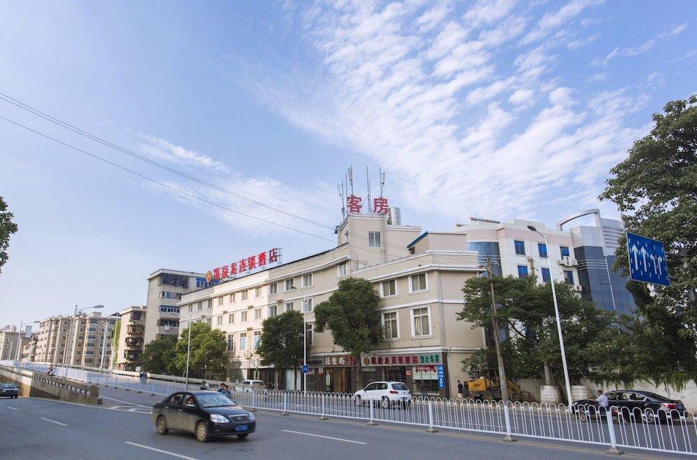 фото Kaiserdom Hotel Changsha Railway Station