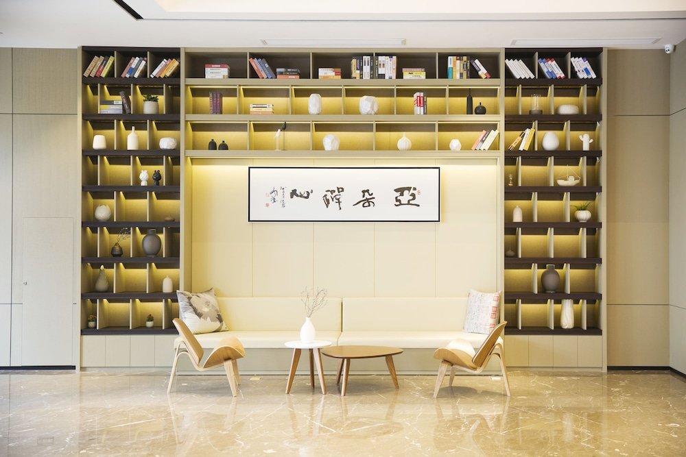 фото Atour Hotel Taiguhui of Tianhe River Guangzhou