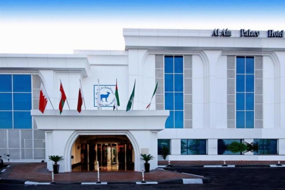 фото Al Ain Palace Hotel