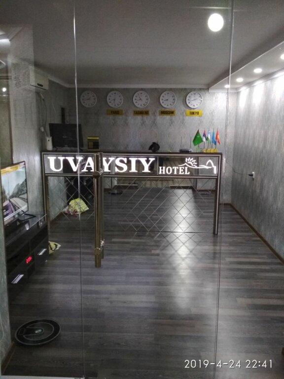 фото Uvaysiy Guest house