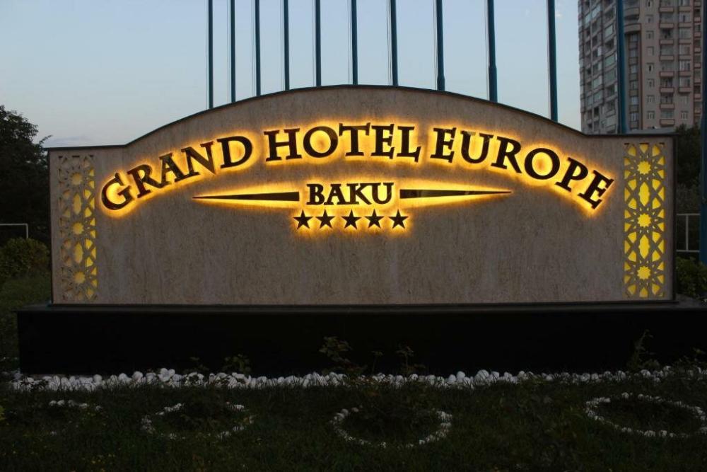 фото Отель Grand Hotel Europe