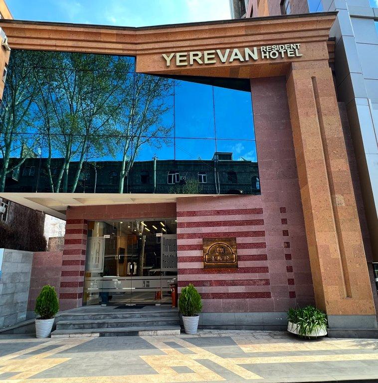 фото Бутик-отель Yerevan Resident