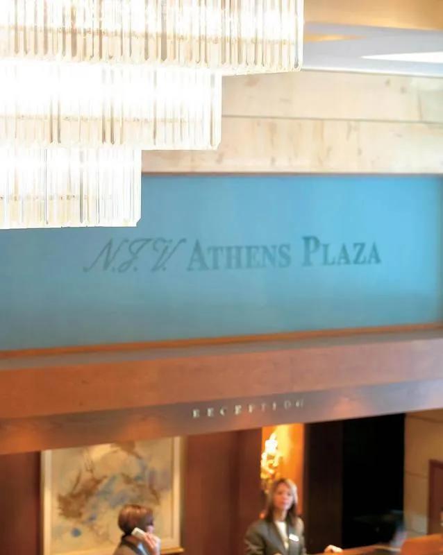 фото NJV Athens Plaza Hotel