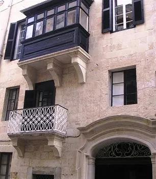фото Palazzo Valletta Suites