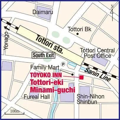 фото Toyoko Inn Tottori Station Minami