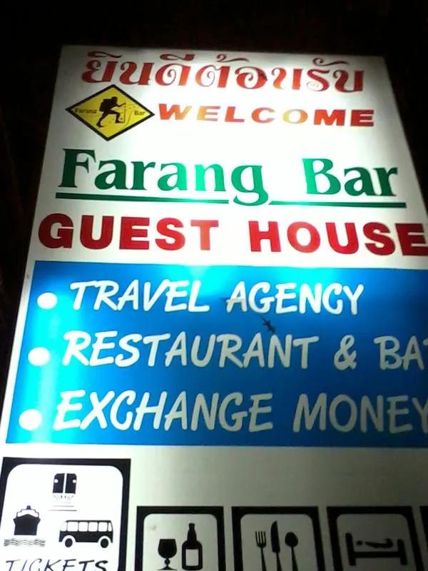 фото The Farangbar Guesthouse