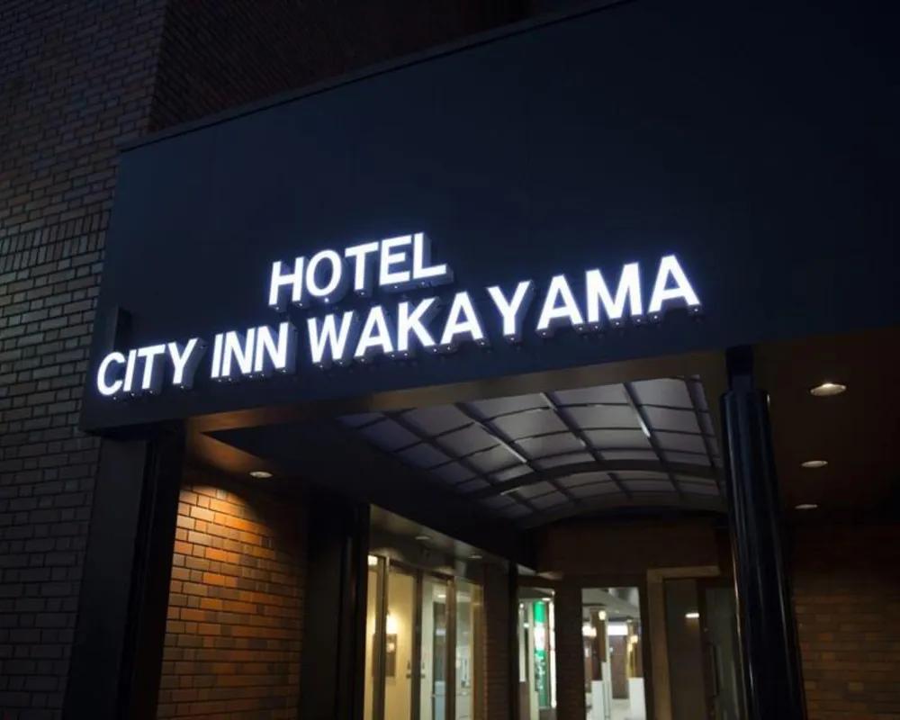 фото Hotel City Inn Wakayama