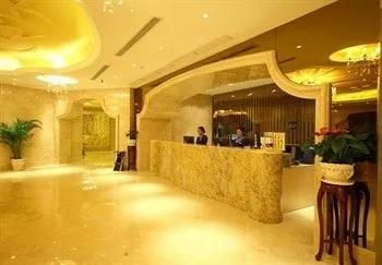фото Zheshang Crystal Palace Hotel - Guiyang