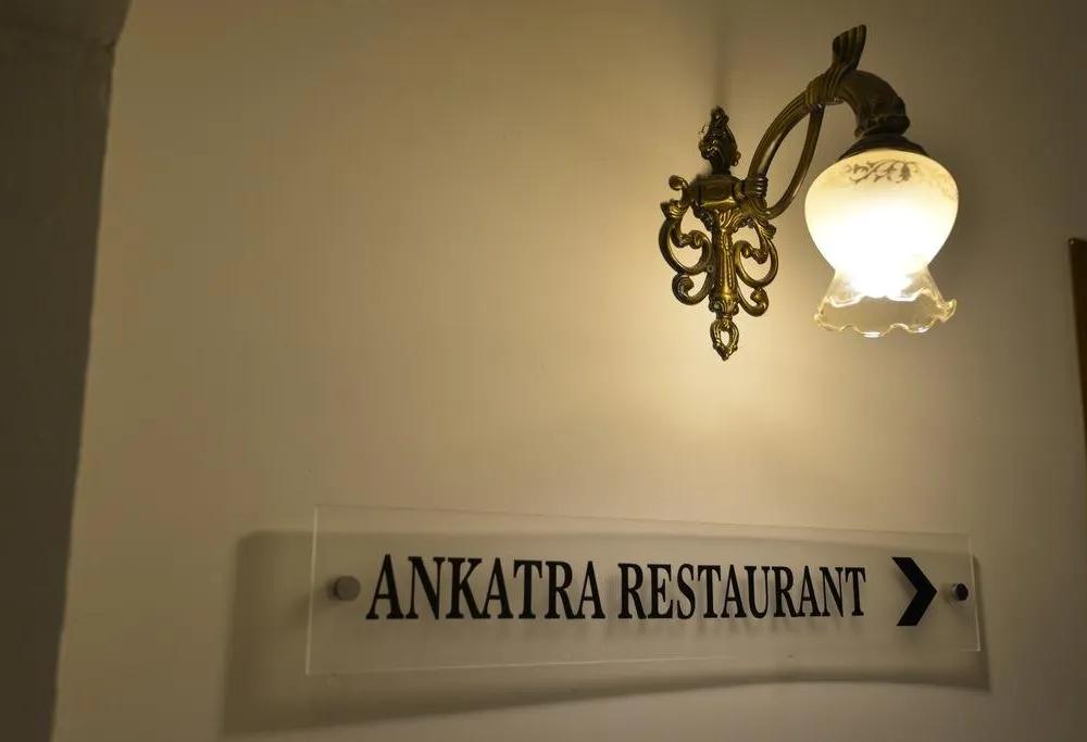 фото Hotel Ankatra