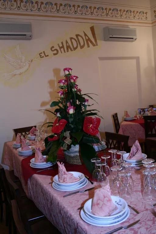 фото Villa El Shaddai