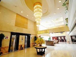 фото Jin Jiang Flower Hotel