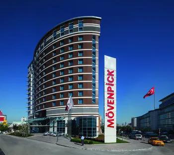 фото Mövenpick Hotel Ankara