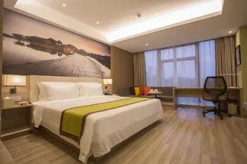 фото Atour Hotel Ligongdi Suzhou