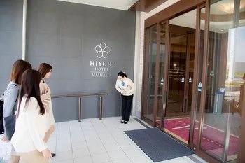 фото Hiyori Hotel Maihama