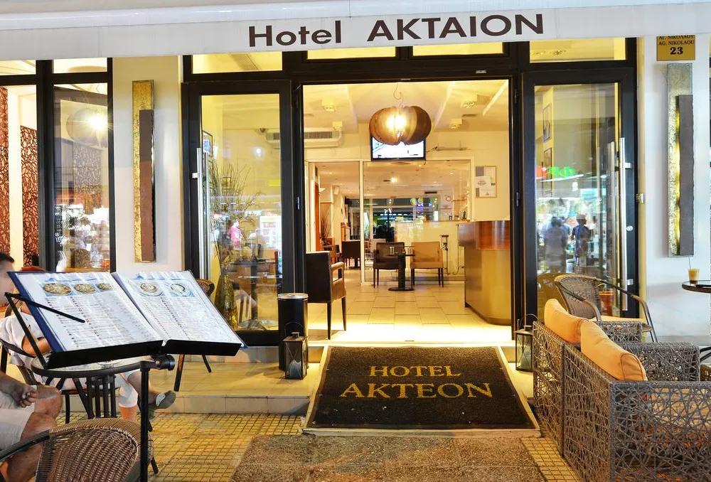 фото Hotel Aktaion